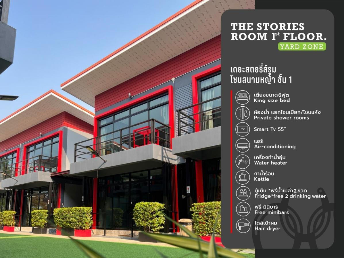 The Stories Resort بان فيه المظهر الخارجي الصورة