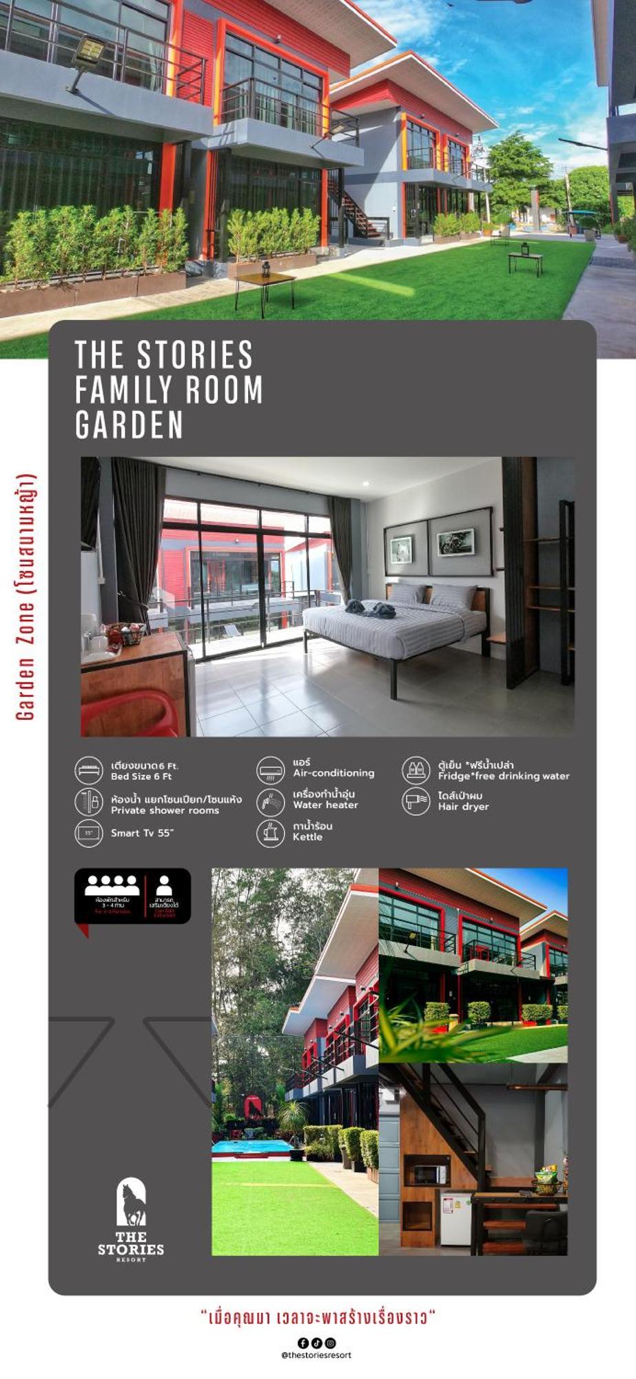 The Stories Resort بان فيه المظهر الخارجي الصورة