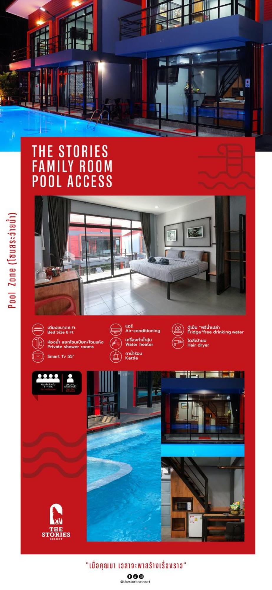The Stories Resort بان فيه المظهر الخارجي الصورة