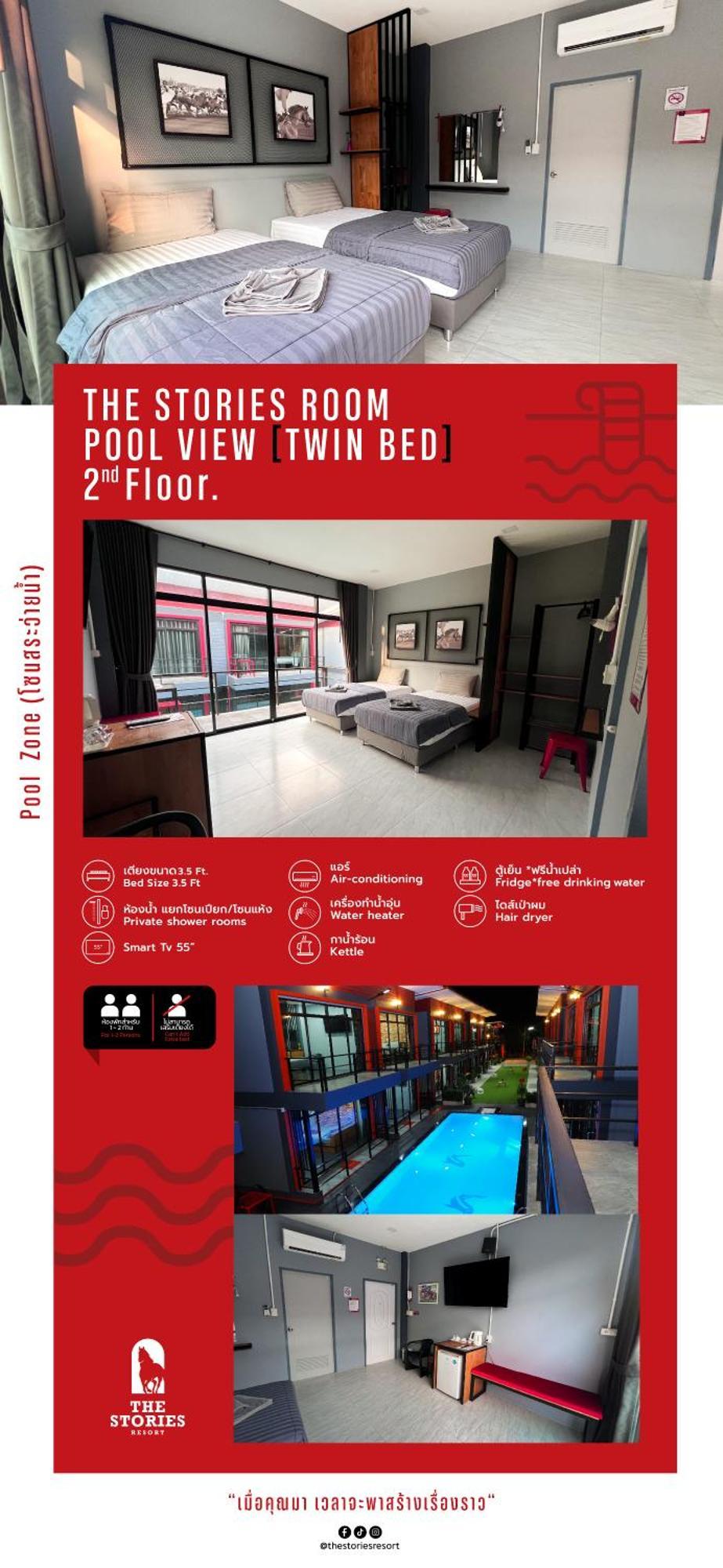 The Stories Resort بان فيه المظهر الخارجي الصورة